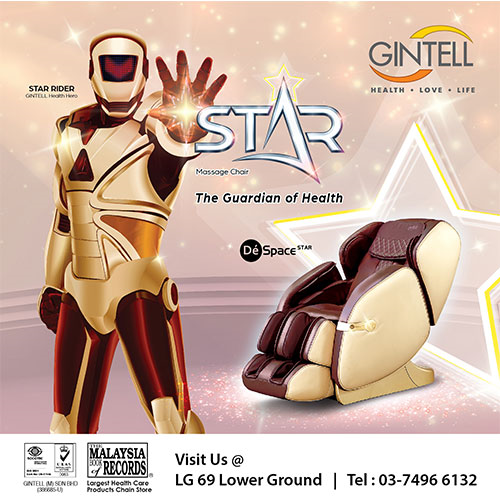 Gintell_body.jpg